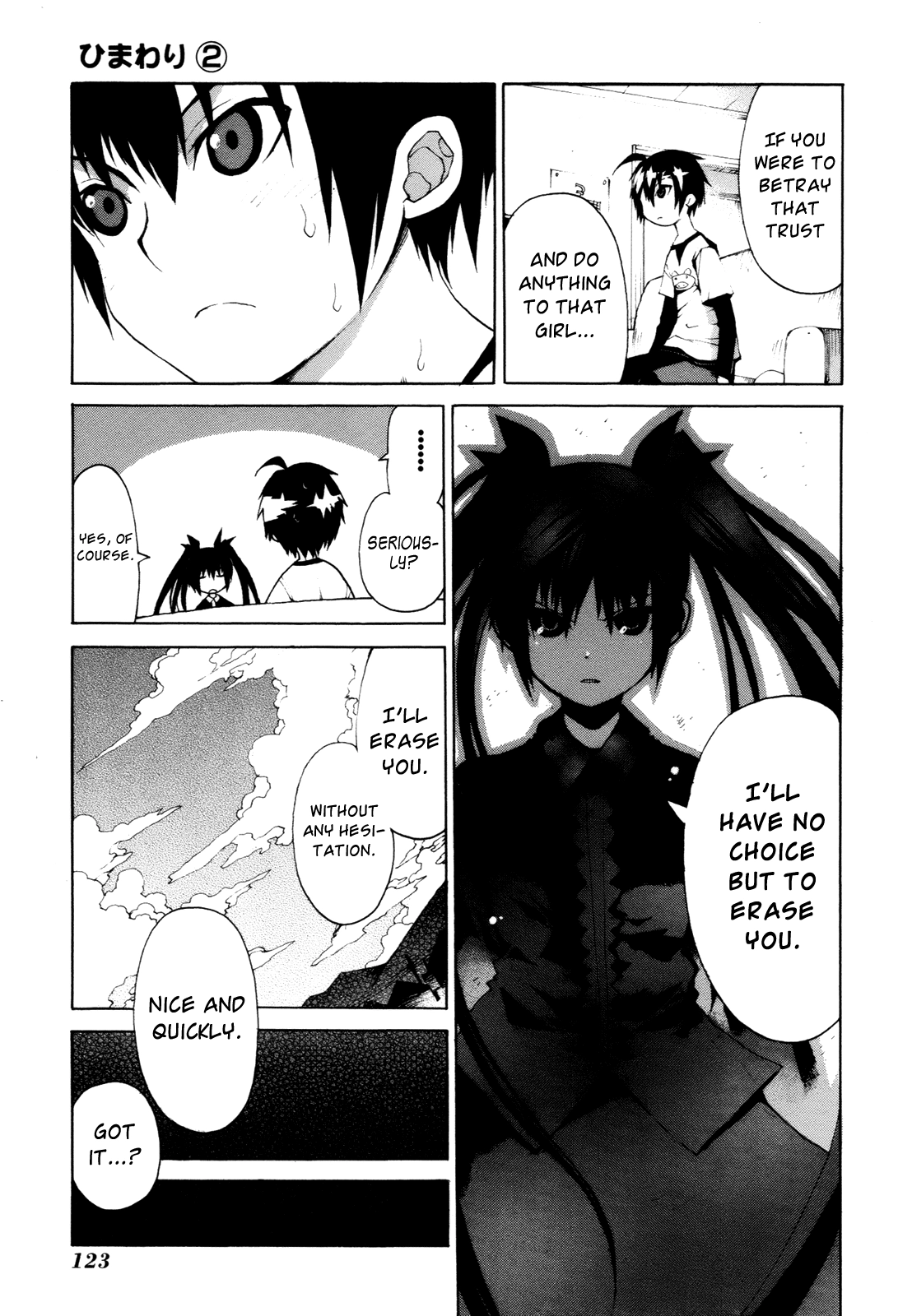 Himawari Chapter 8 page 17 - 