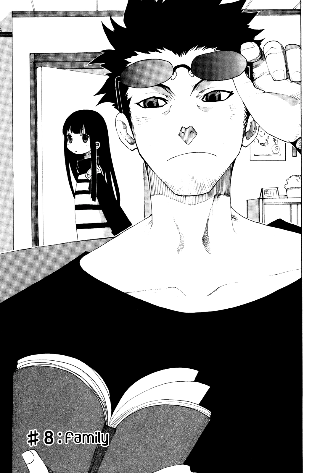 Himawari Chapter 8 page 3 - 