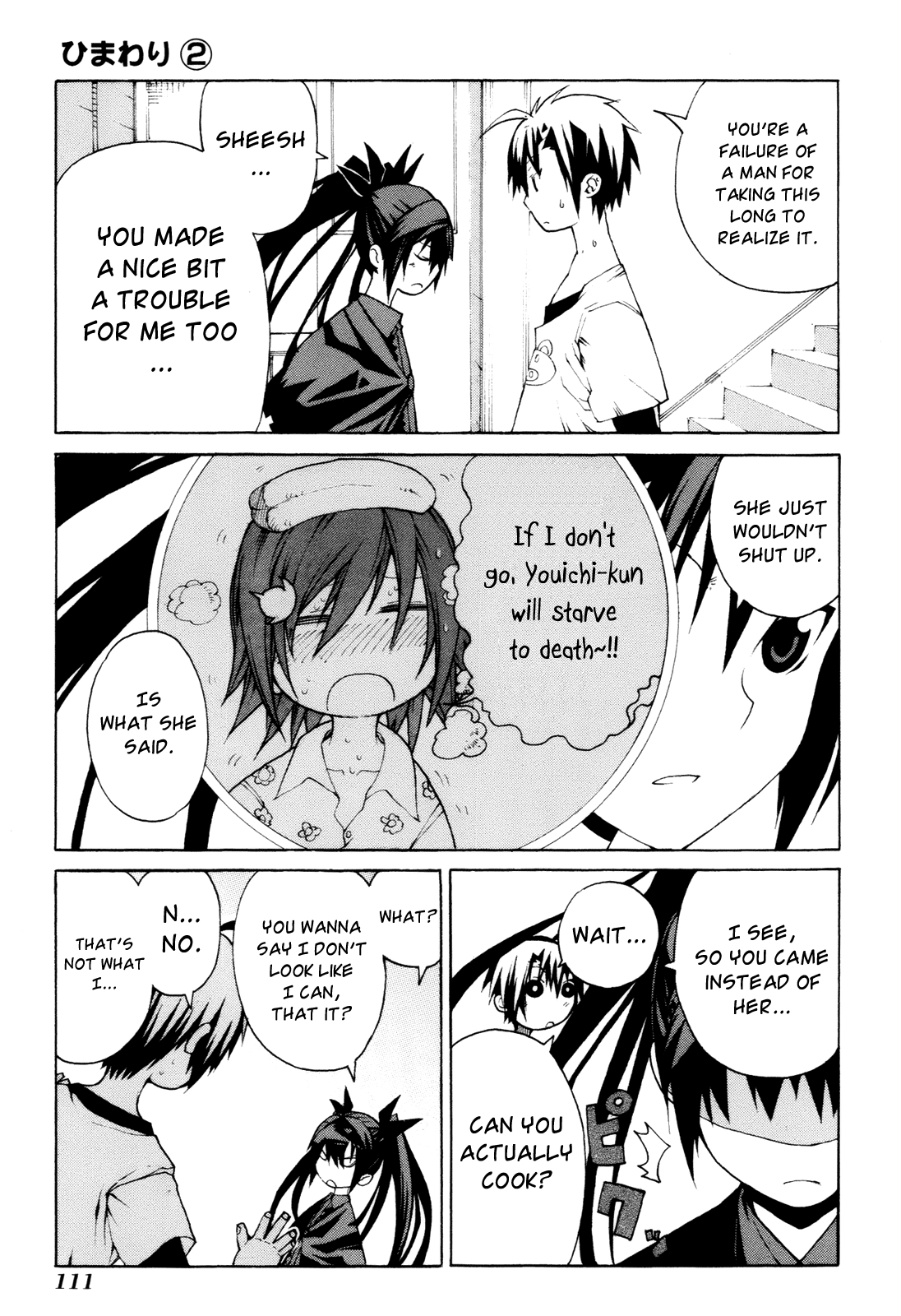 Himawari Chapter 8 page 5 - 