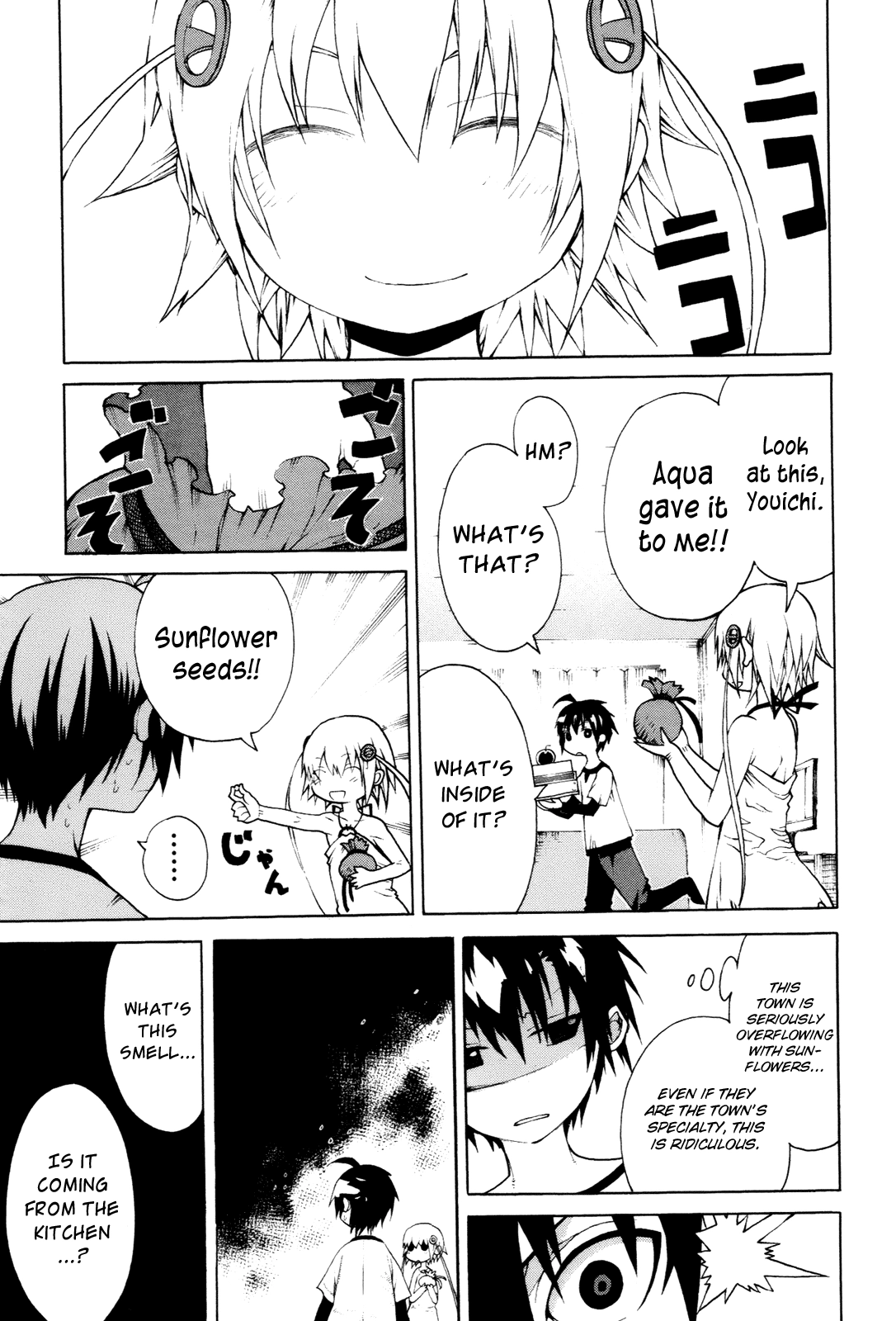 Himawari Chapter 8 page 7 - 