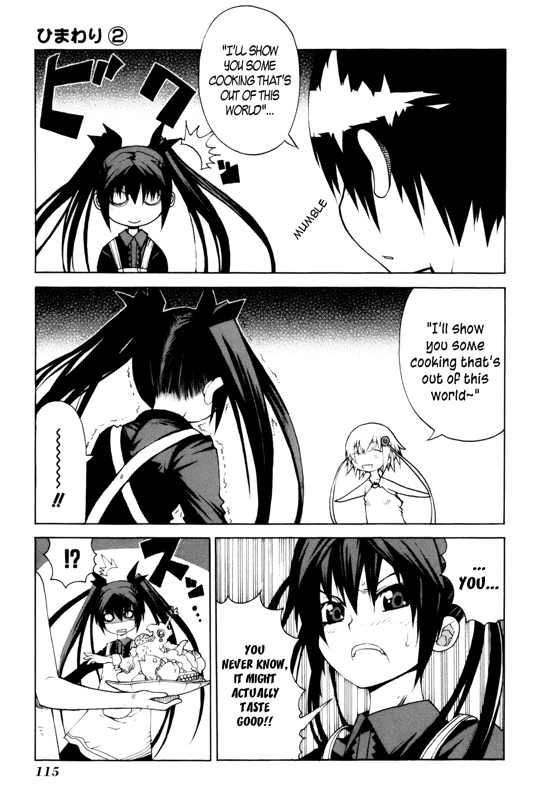 Himawari Chapter 8 page 9 - 