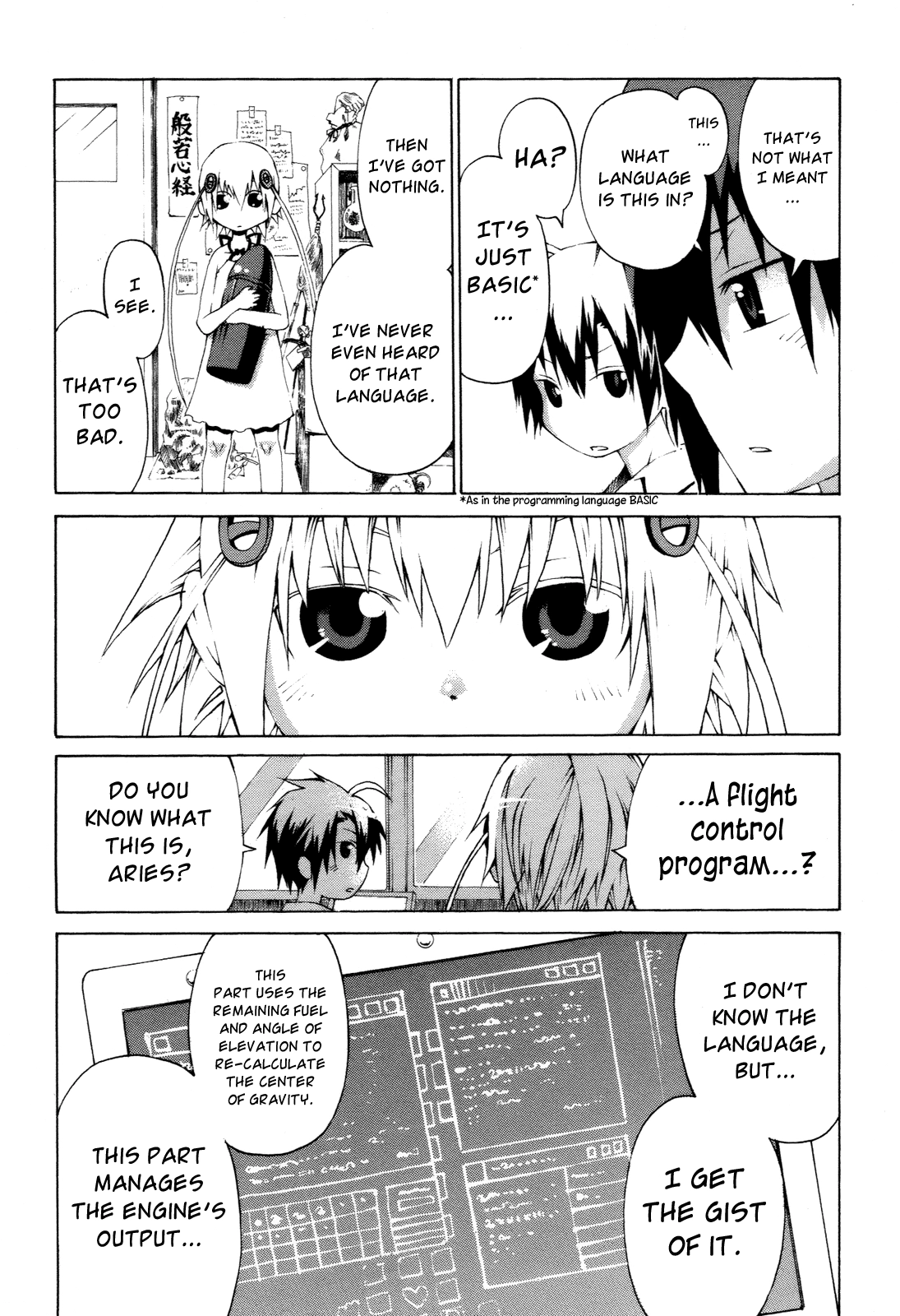 Himawari Chapter 9 page 12 - 
