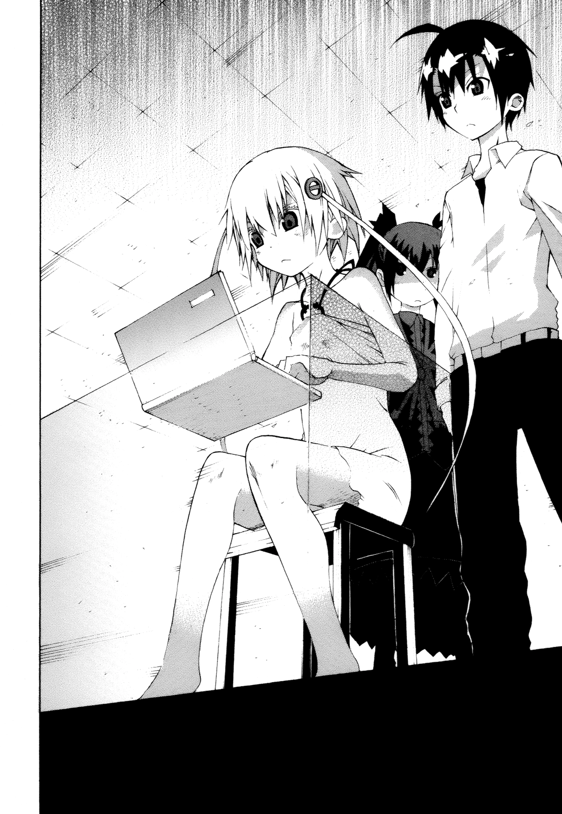 Himawari Chapter 9 page 16 - 