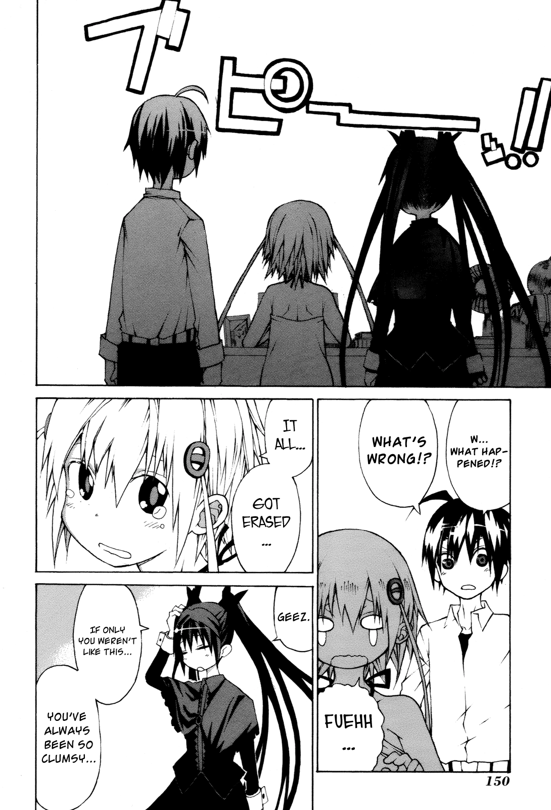 Himawari Chapter 9 page 18 - 