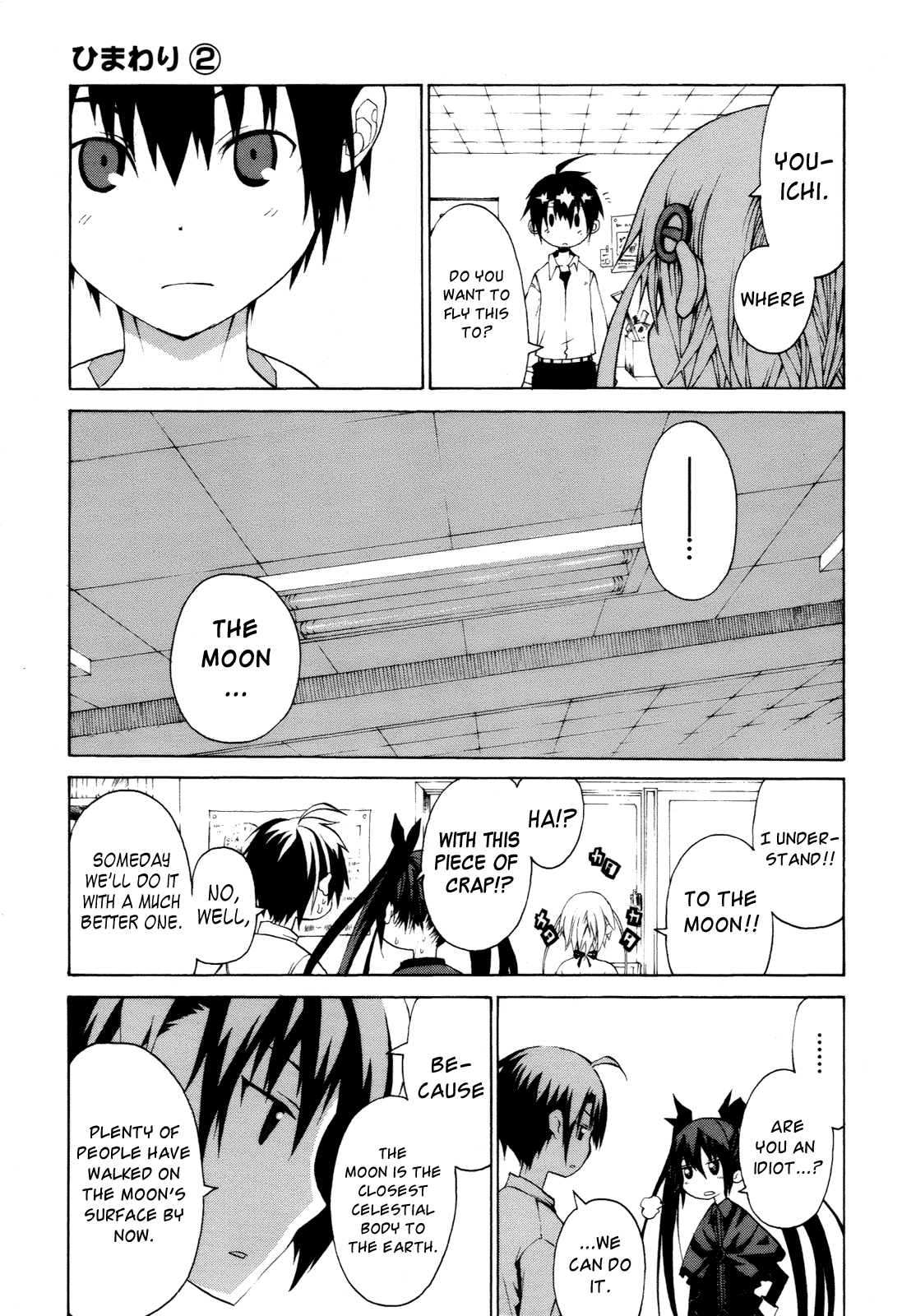 Himawari Chapter 9 page 19 - 