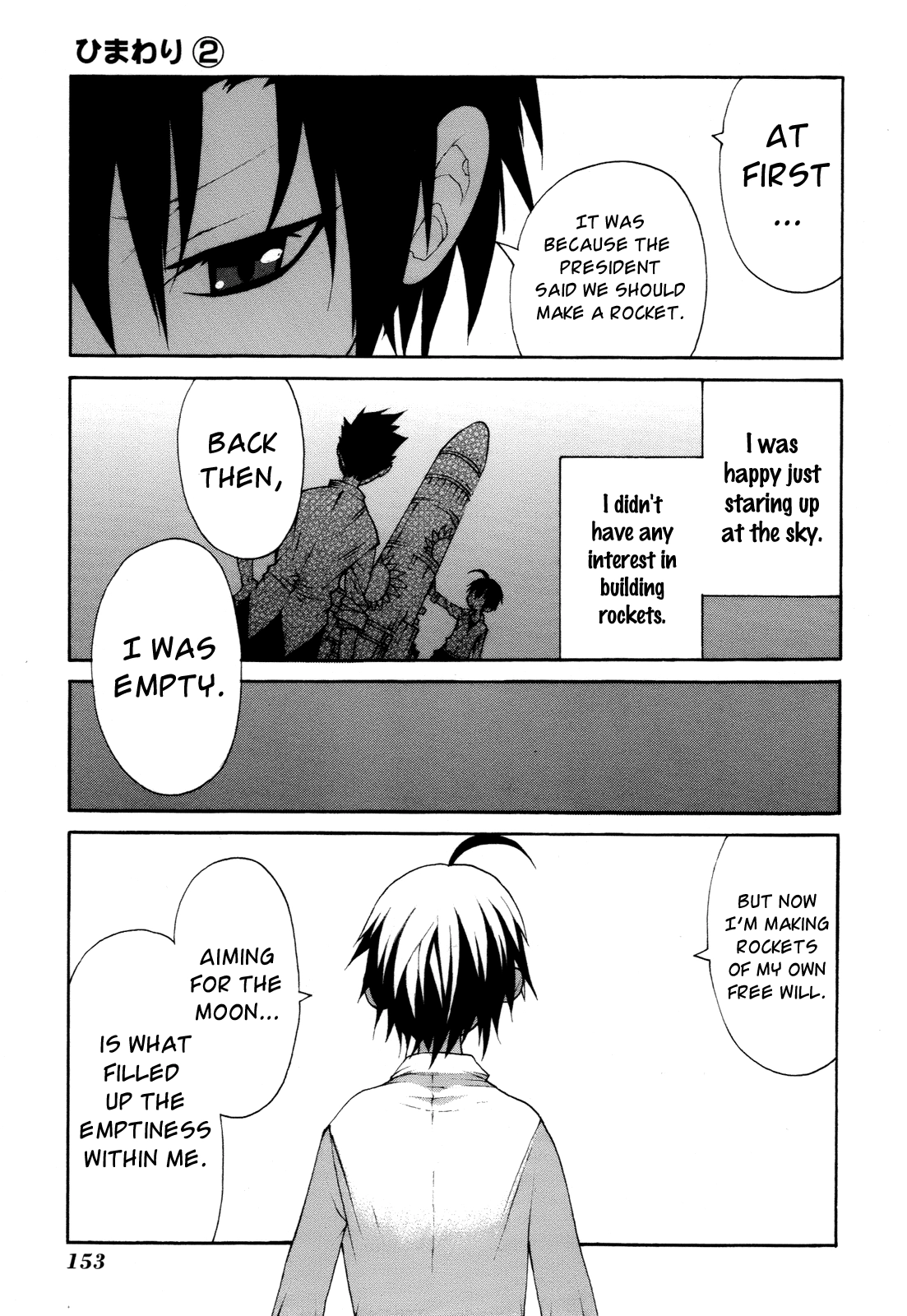 Himawari Chapter 9 page 21 - 
