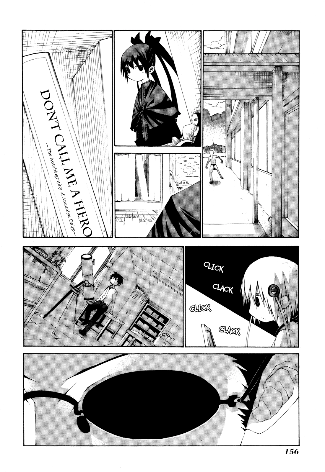 Himawari Chapter 9 page 24 - 