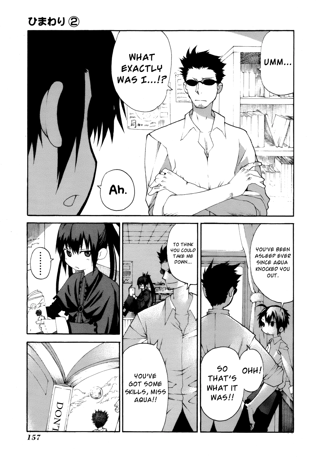 Himawari Chapter 9 page 25 - 