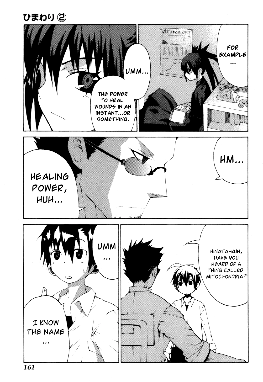 Himawari Chapter 9 page 29 - 