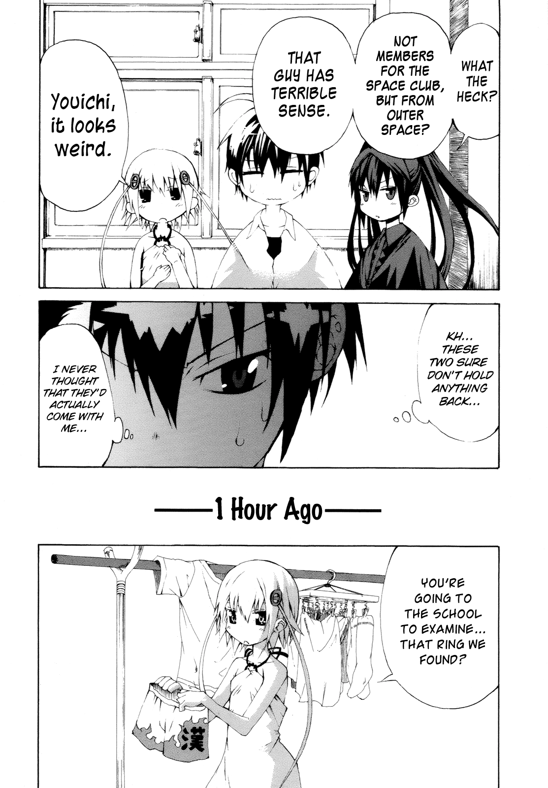 Himawari Chapter 9 page 4 - 