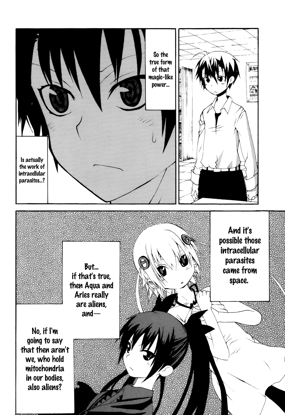 Himawari Chapter 9 page 32 - 