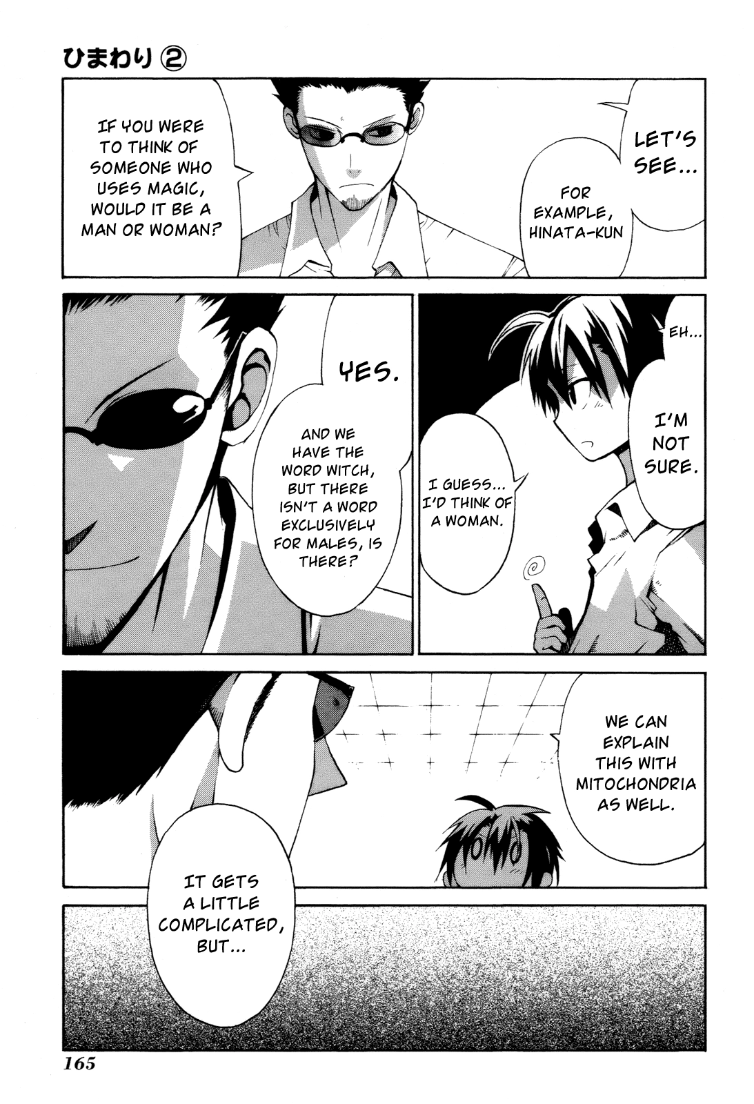 Himawari Chapter 9 page 33 - 