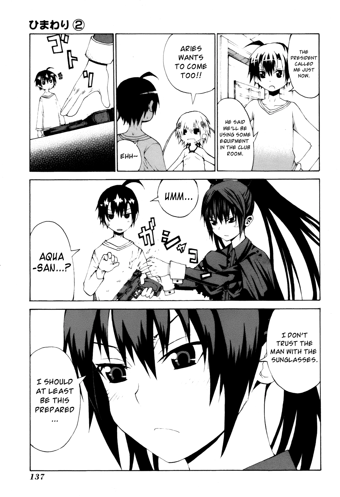 Himawari Chapter 9 page 5 - 