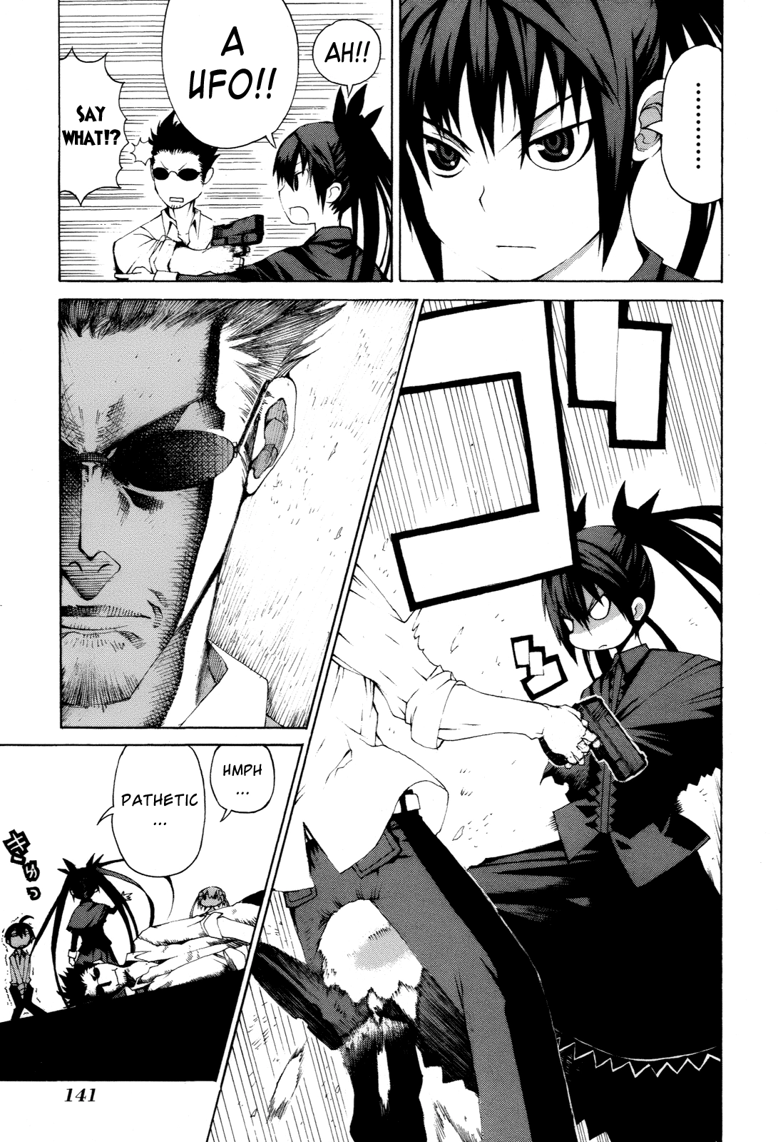 Himawari Chapter 9 page 9 - 