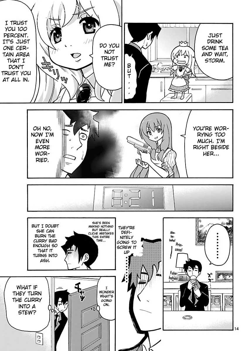 Read Hime Hajike chapter 1 image 12 on Lezhin