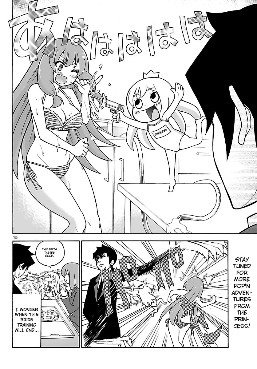 Read Hime Hajike chapter 1 image 13 on Lezhin