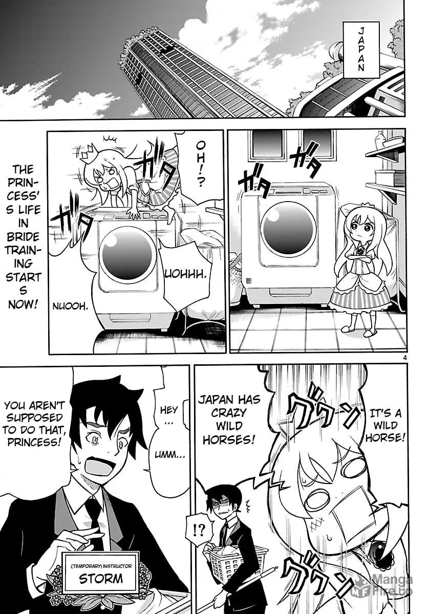 Read Hime Hajike chapter 1 image 2 on Lezhin