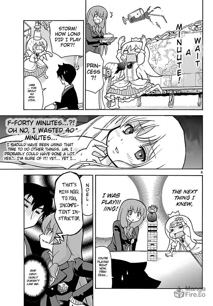 Read Hime Hajike chapter 1 image 4 on Lezhin
