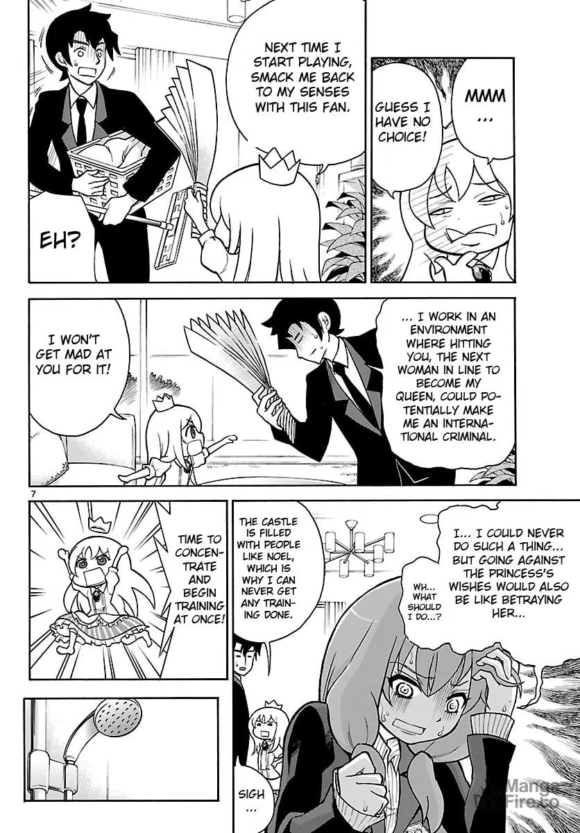 Read Hime Hajike chapter 1 image 5 on Lezhin