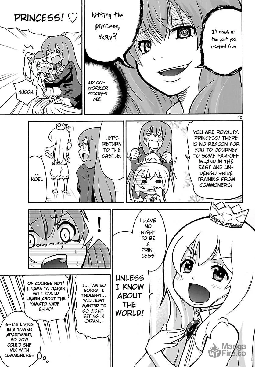 Read Hime Hajike chapter 1 image 8 on Lezhin