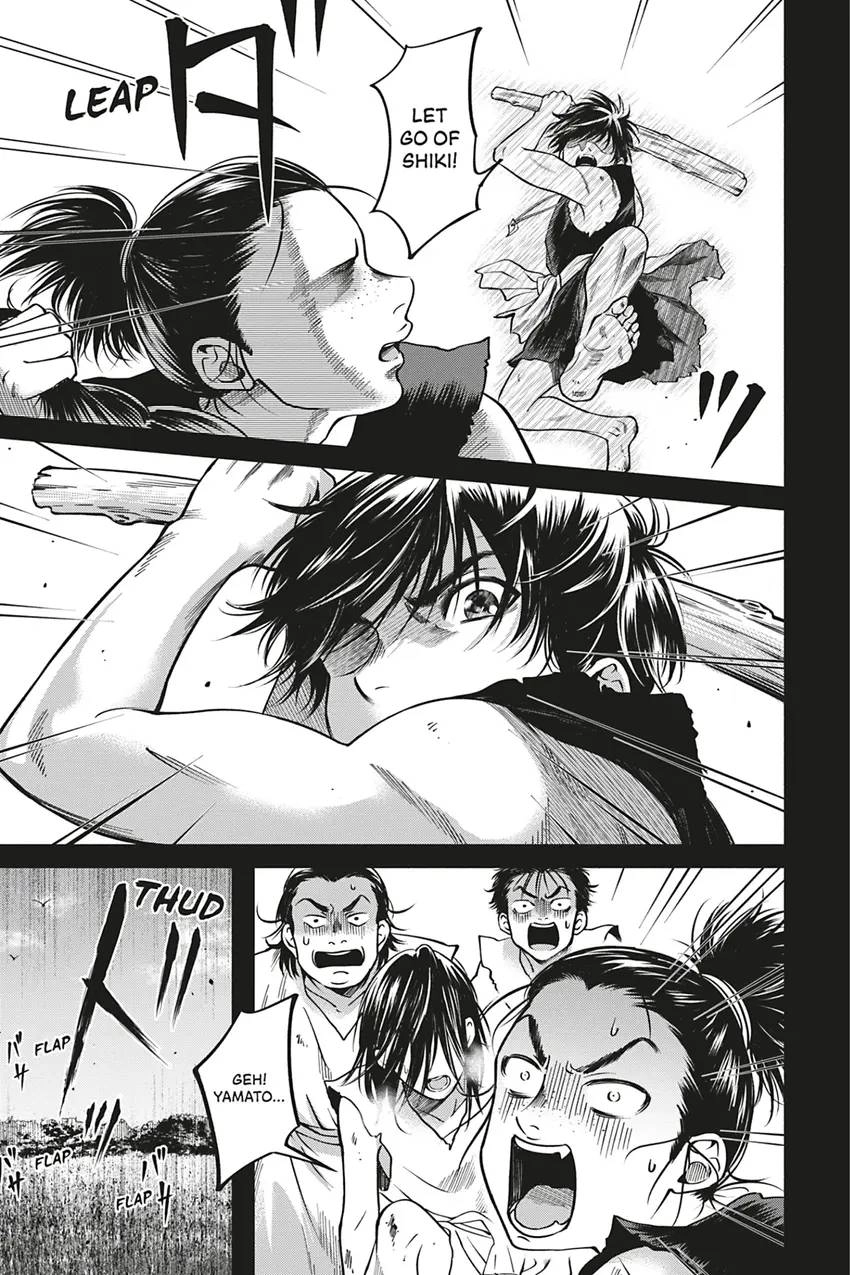 Read Hime Muko chapter 1 image 10 on Lezhin