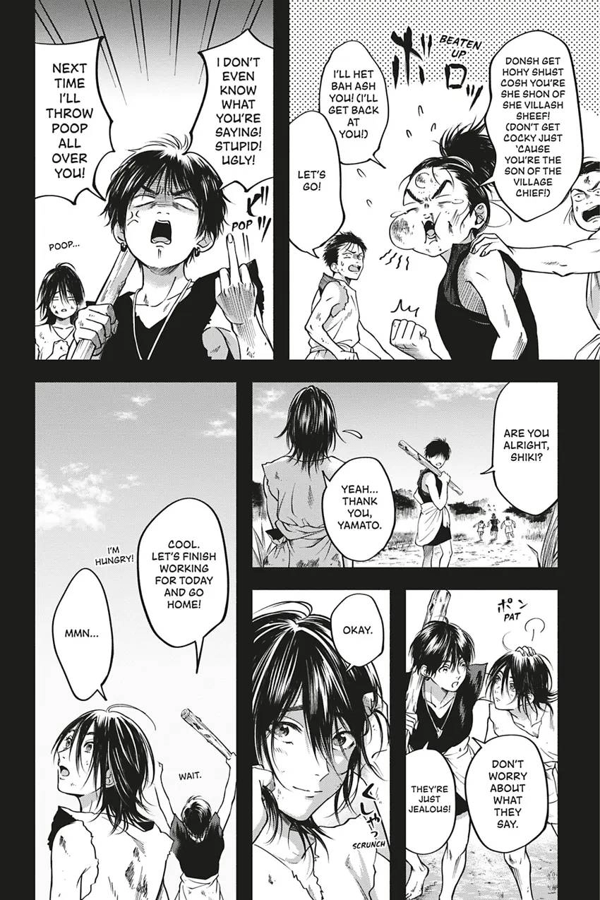 Read Hime Muko chapter 1 image 11 on Lezhin
