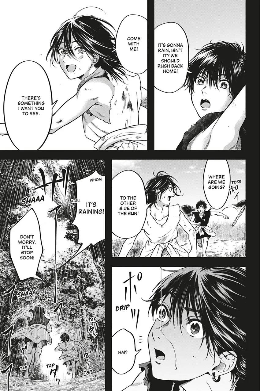 Read Hime Muko chapter 1 image 12 on Lezhin