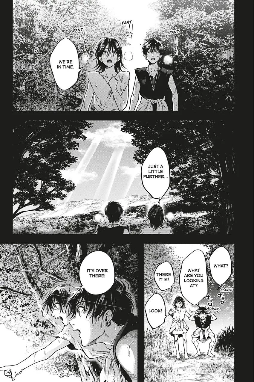 Read Hime Muko chapter 1 image 14 on Lezhin
