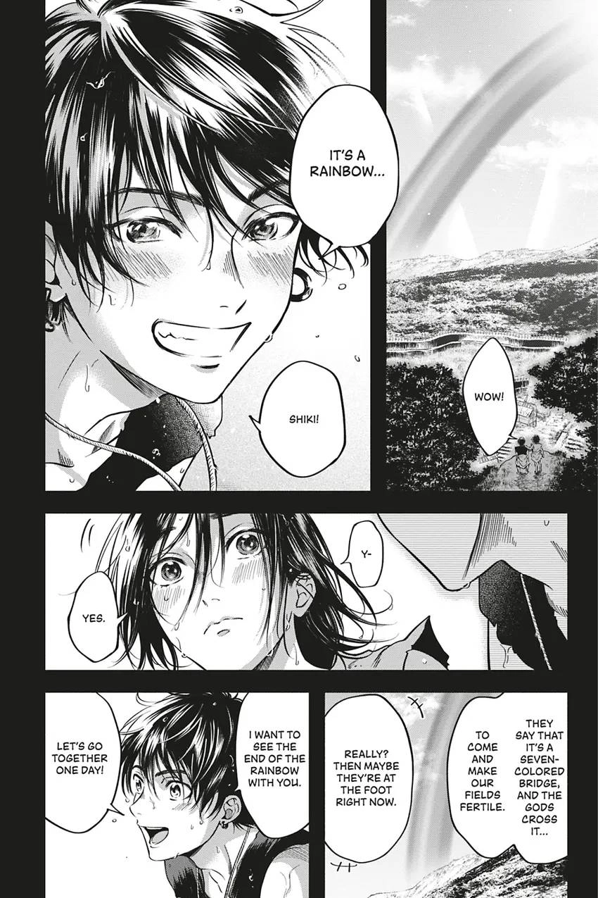 Read Hime Muko chapter 1 image 15 on Lezhin