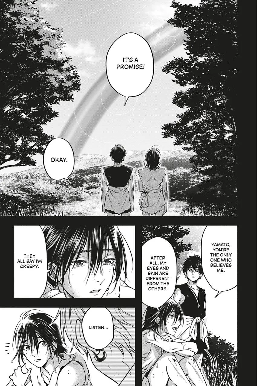 Read Hime Muko chapter 1 image 16 on Lezhin