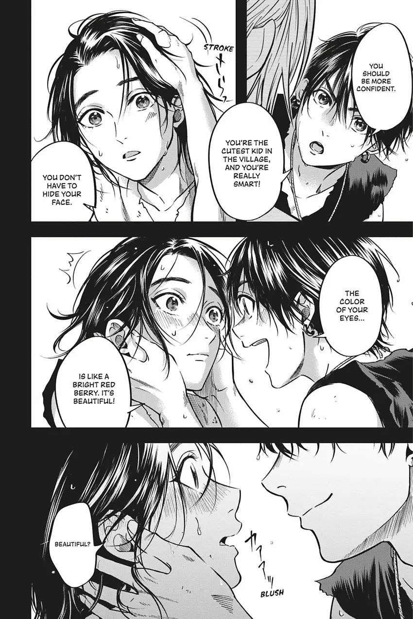 Read Hime Muko chapter 1 image 17 on Lezhin