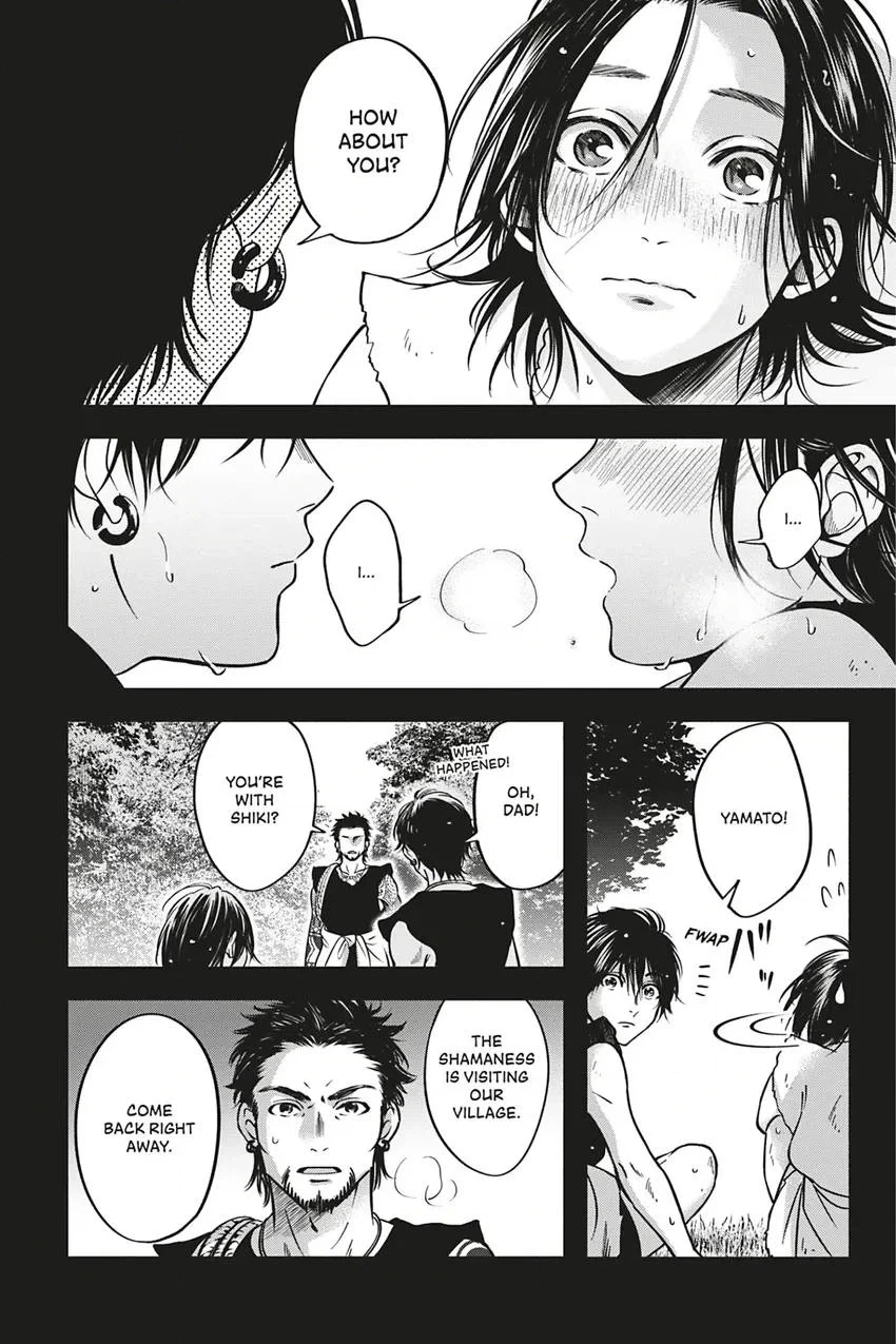 Read Hime Muko chapter 1 image 19 on Lezhin