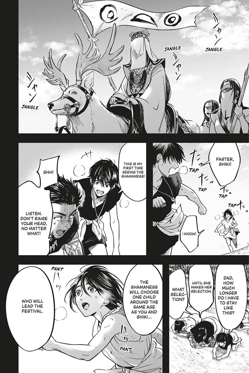 Read Hime Muko chapter 1 image 21 on Lezhin