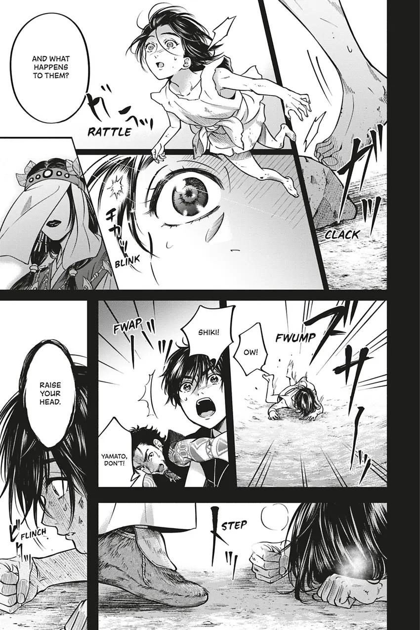 Read Hime Muko chapter 1 image 22 on Lezhin