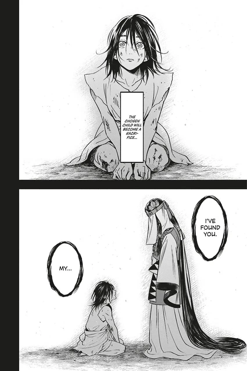 Read Hime Muko chapter 1 image 23 on Lezhin