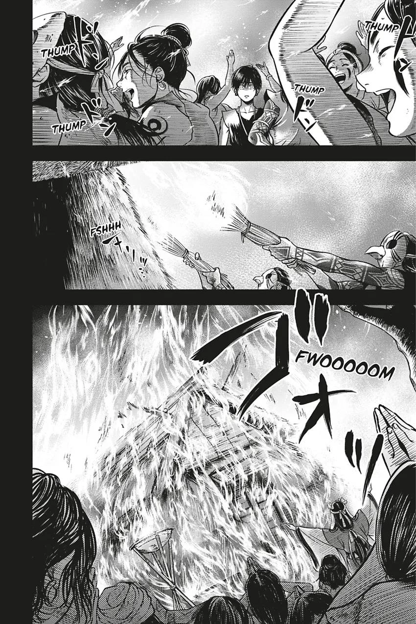Read Hime Muko chapter 1 image 25 on Lezhin