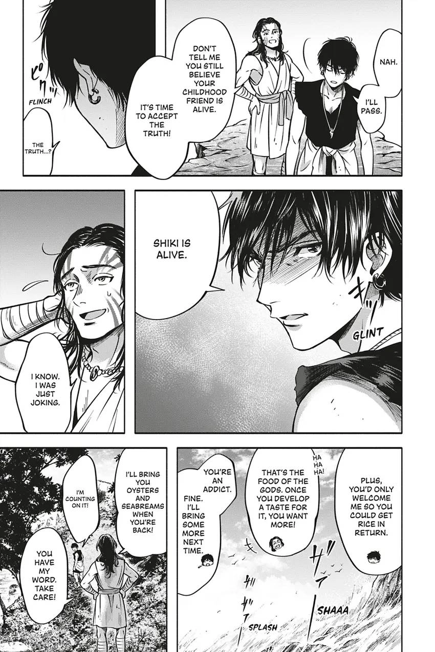 Read Hime Muko chapter 1 image 28 on Lezhin