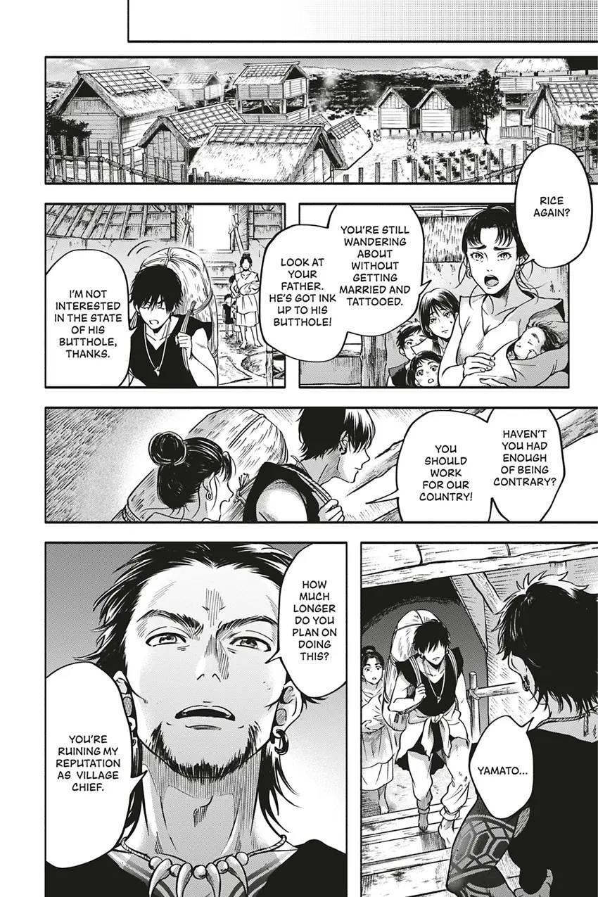 Read Hime Muko chapter 1 image 29 on Lezhin