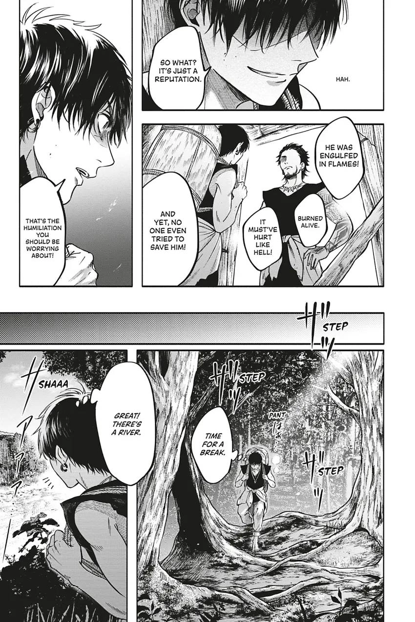 Read Hime Muko chapter 1 image 30 on Lezhin