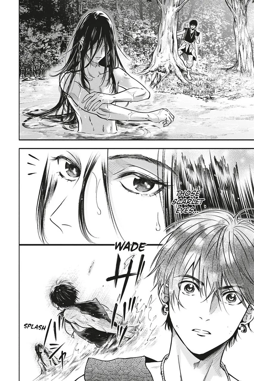 Read Hime Muko chapter 1 image 31 on Lezhin
