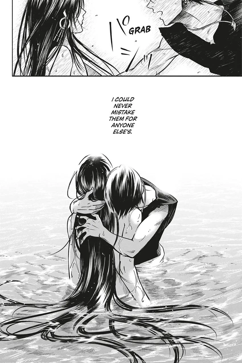 Read Hime Muko chapter 1 image 32 on Lezhin