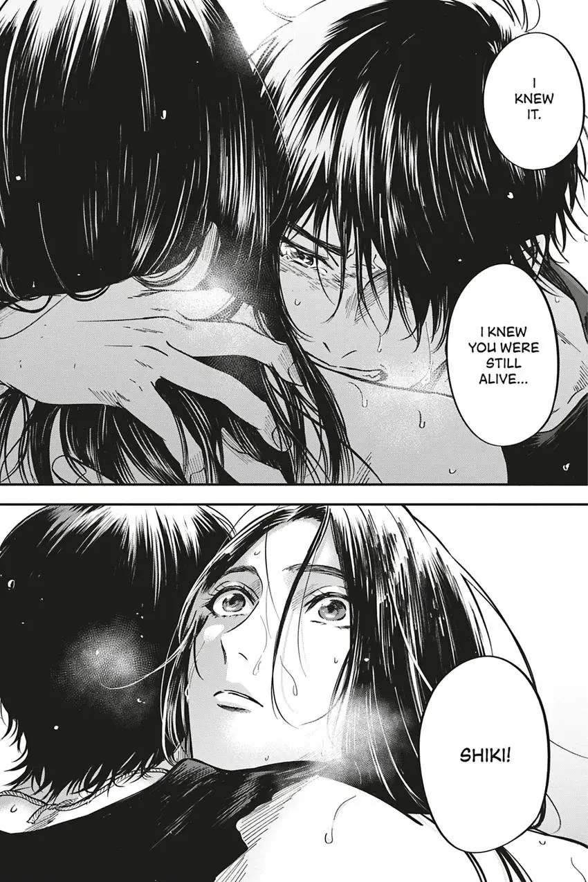 Read Hime Muko chapter 1 image 33 on Lezhin