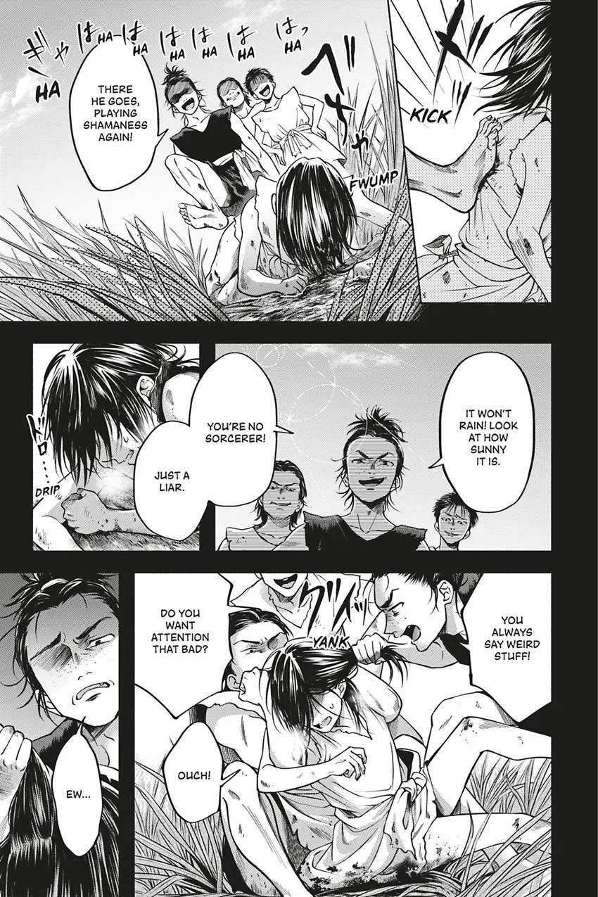 Read Hime Muko chapter 1 image 8 on Lezhin