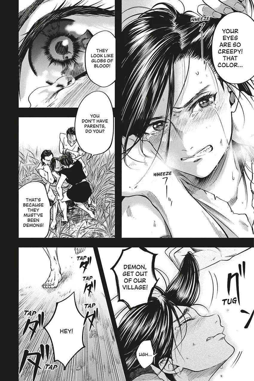 Read Hime Muko chapter 1 image 9 on Lezhin