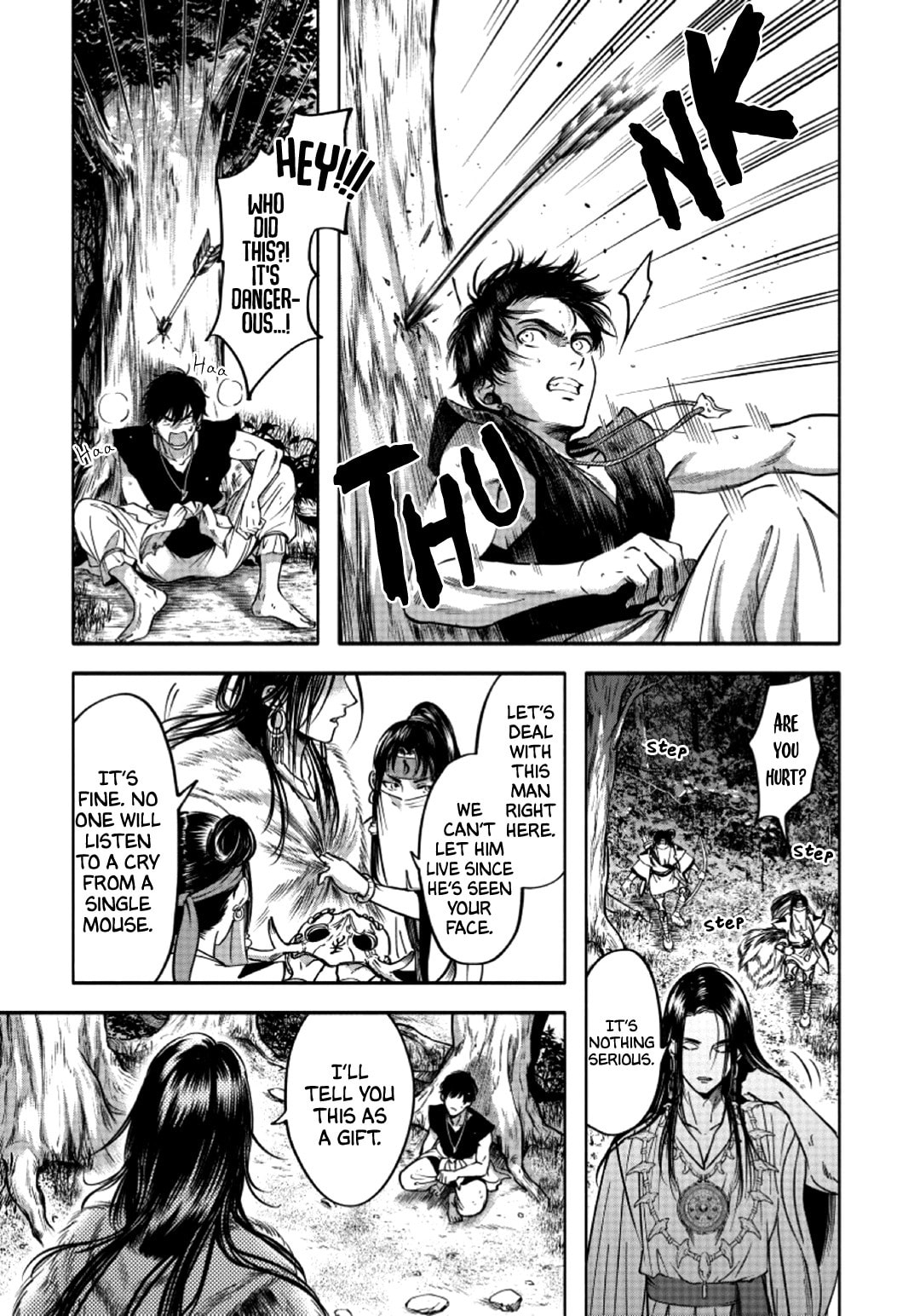 Read Hime Muko chapter 2 image 11 on Lezhin