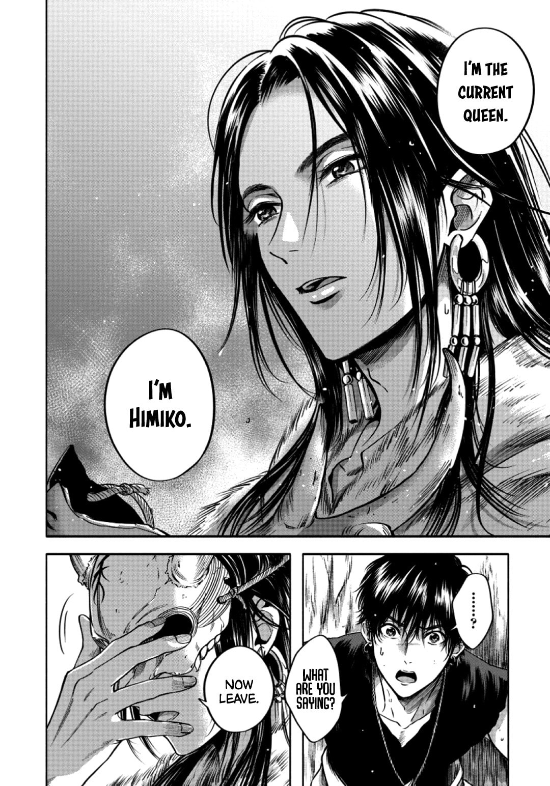 Read Hime Muko chapter 2 image 12 on Lezhin