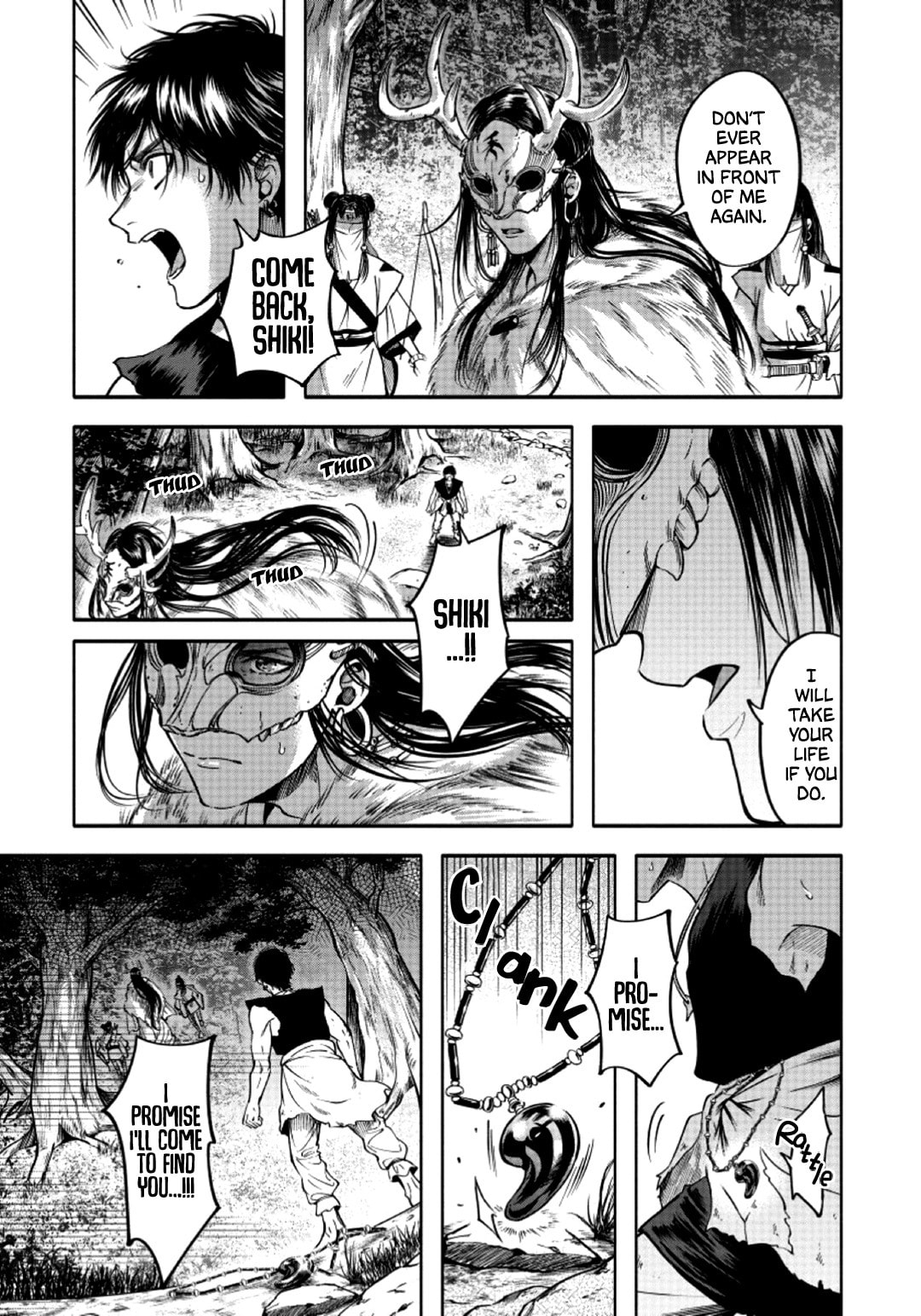 Read Hime Muko chapter 2 image 13 on Lezhin