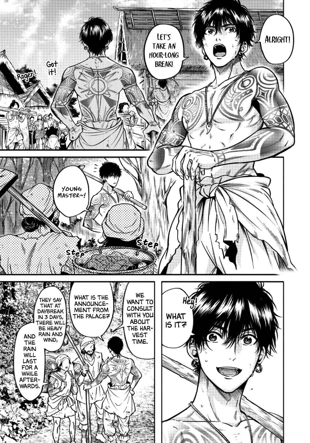Read Hime Muko chapter 2 image 15 on Lezhin