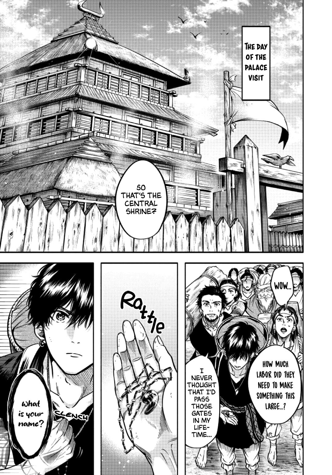 Read Hime Muko chapter 2 image 17 on Lezhin