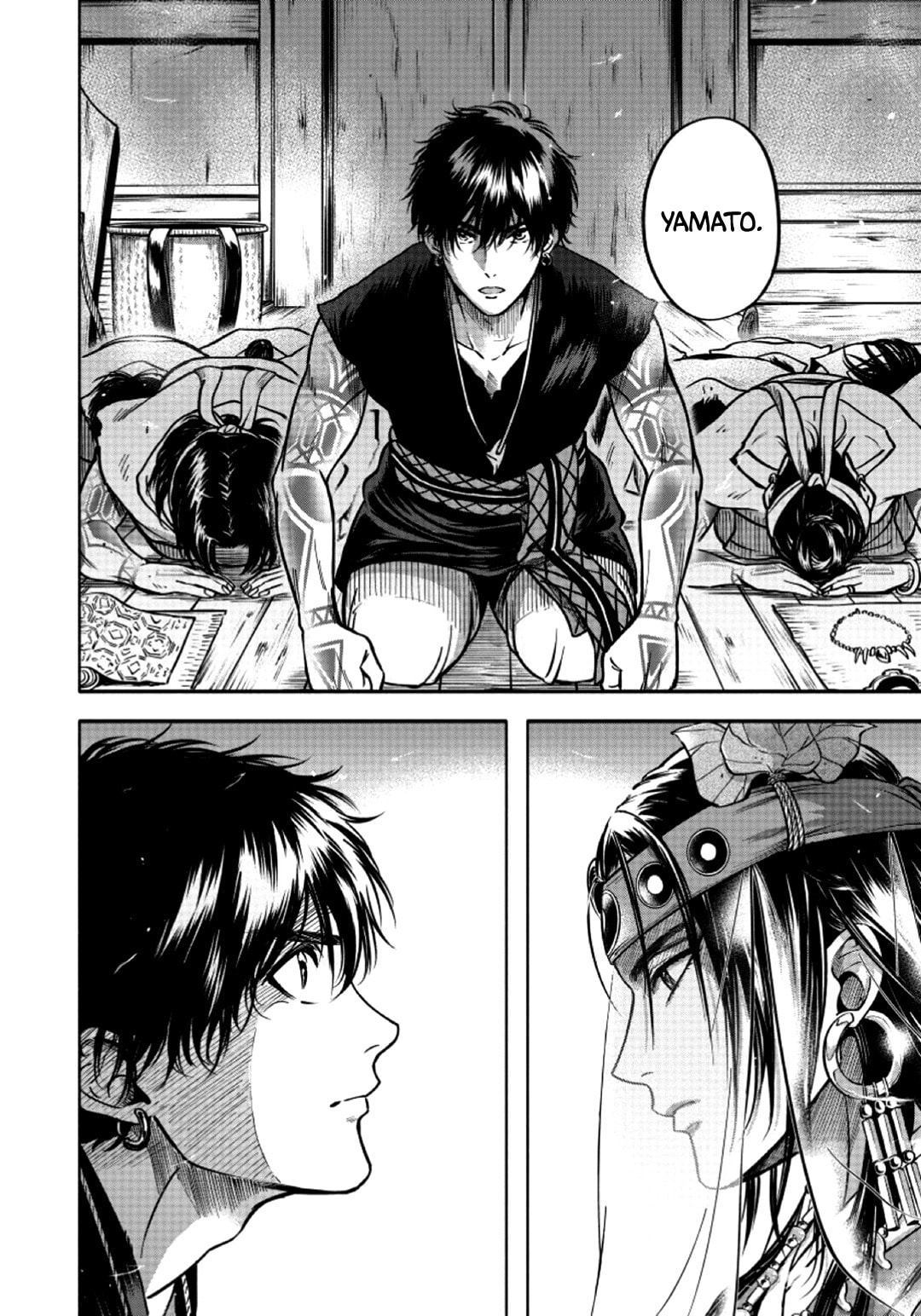 Read Hime Muko chapter 2 image 18 on Lezhin